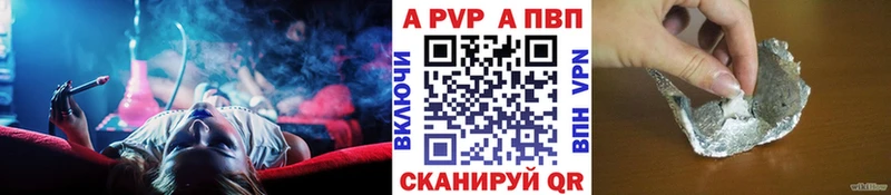 Магазины продажи наркотиков Бузулук КОКАИН  Вейп ТГК  А ПВП  Амфетамин  ГАШ  Меф мяу мяу 