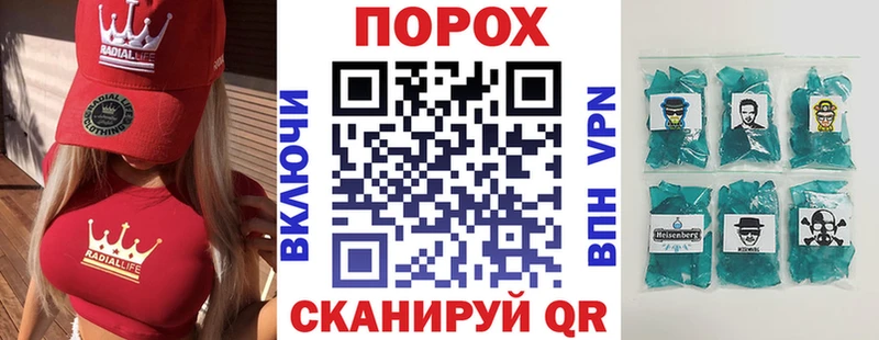 Amphetamine VHQ  Бузулук 