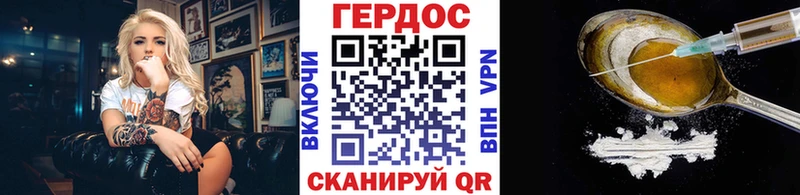 mega зеркало  Бузулук  Героин Афган 