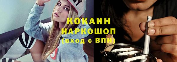 винт Воткинск