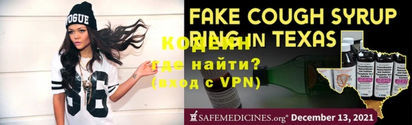 кокс Вуктыл