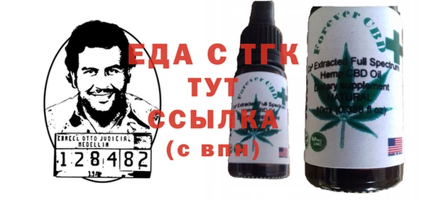 скорость Всеволожск