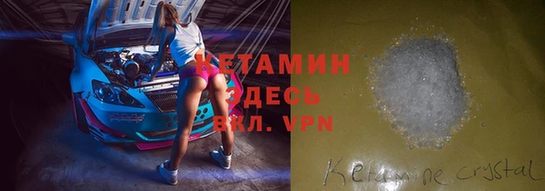 прущие крисы Снежногорск