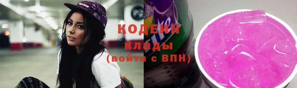 винт Богородицк