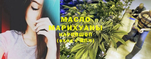меф VHQ Бугульма