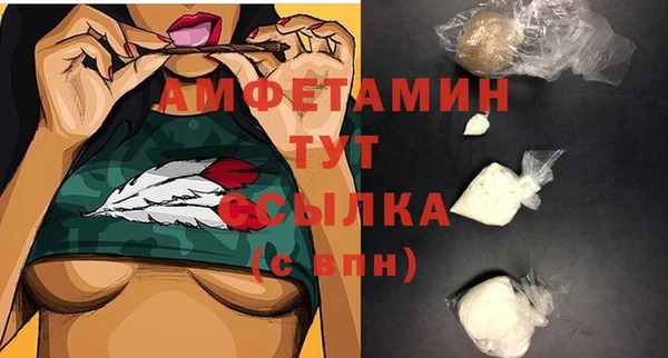 прущие крисы Снежногорск