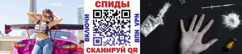 Первитин Methamphetamine Бузулук