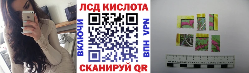 закладки  Бузулук  Марки NBOMe 1,5мг 